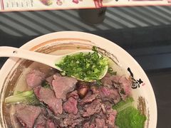 -一肴·牛肉粿条(深圳湾睿印店)