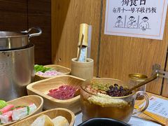 -独食火锅·半米屋台(望平街店)