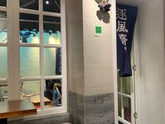 -囿面传统制面馆(中央路店)
