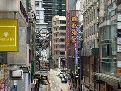 -镛记酒家