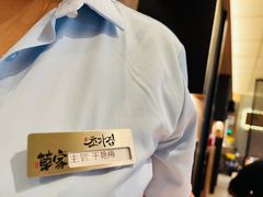 -草家酱蟹炭火烤肉店(珲春南路二店)