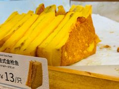 -山崎面包(静安久光店)