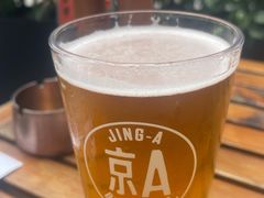 -京A Taproom·精酿餐吧(CBD店)