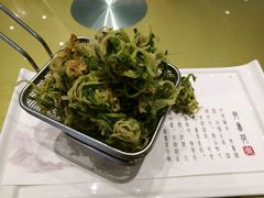 -山东宾馆·齐鲁苑餐厅