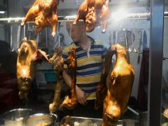 -李记鹅肉粿条