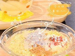 -糖匠(垂虹路店)