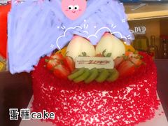 -面包达人(大邑县家乐福店)