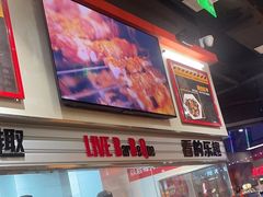 -许哥东北烧烤·铁丳烤串·宫后夹肉(繁花中心店)