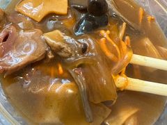 -逍遥镇刘相五胡辣汤豆沫馆(康复中街店)