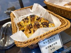 -NokNok Coffee(宽窄巷子店)