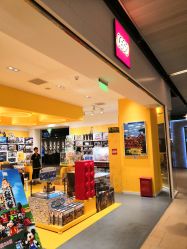 -乐高授权专卖店(浦东嘉里城店)