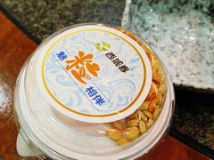 -马一洒开锅羊肉清真餐厅(京汉店)