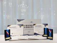 -芭蕾仙子 FairyBallet 少儿芭蕾舞蹈中心(丽都旗舰店)