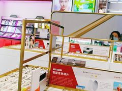 -宝明斋眼镜(大观园店)