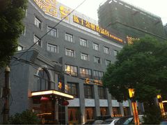 门面-鸿运酒楼