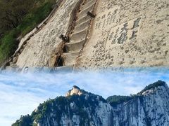 -华山风景名胜区