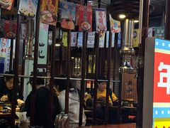 -火炉情韩国料理店(古田路店)