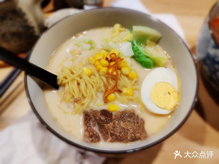 白七爷原汤捞面(恒隆广场店)图片 - 第135张