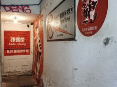 -为你钟情咖啡馆(春熙路太古里步行街店)