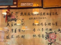 -玫瑰甜品(文明路店)