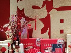 -瑶王府·广西菜(金阳路店)