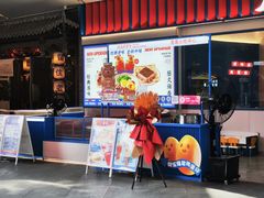 -克茗冰室(壹方天地店)