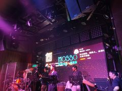 -MOSSO音乐酒吧·Live House(南京西路店)