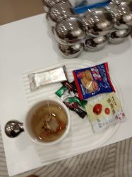 -乐橙肌愈·屏障修护专研所
