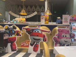 -奈尔宝家庭中心·亲子餐厅(华采天地店)