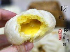 -老陶包子铺(南大西南村店)