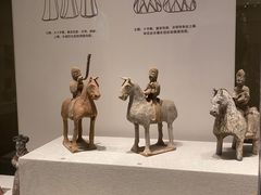 -陕西历史博物馆