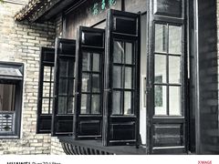 -东莞市可园博物馆