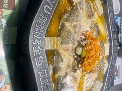 -马有鱼·馕坑烤全鱼(美美2店)