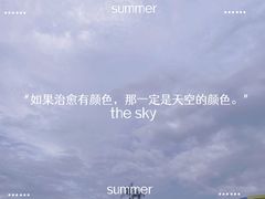 -黄金海岸水上乐园