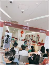 -中国福利会国际和平妇幼保健院(徐汇院区)