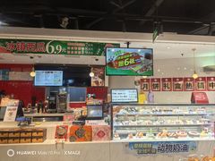 -85度C(生甜甜圈研究工坊·上海平凉店)
