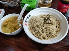 -赤酱红油(家乐福店)