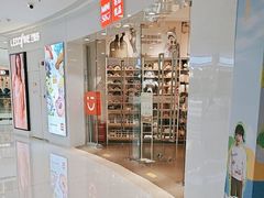-名创优品(广东东莞东城万达2店)
