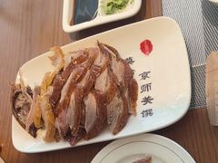 -全聚德烤鸭店(马家堡店)