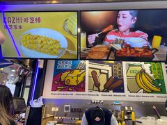 -咔芝棒·韩式炸鸡(印象汇店)