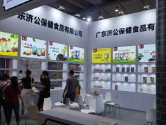 -南宁国际会展中心