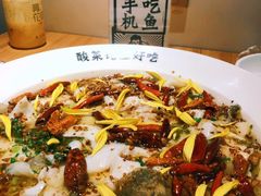 -太二酸菜鱼(石家庄万象城店)