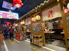 -牛藏·黑毛和牛烧肉(环市东店)