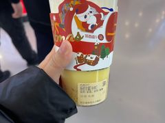 -茶百道(大卫城店)