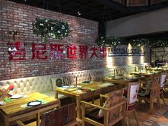 大堂-通海俄式烧烤(下瓦房店)