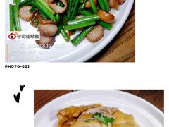 -新悦·霞浦海鲜生(上下杭店)