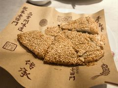 -老西门·常州菜·20年老品牌(新区店)