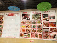 菜单-臭桂鱼儿特色餐厅(朝晖七小区北区店)