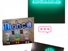 -Miohca缪卡KTV(和平店)