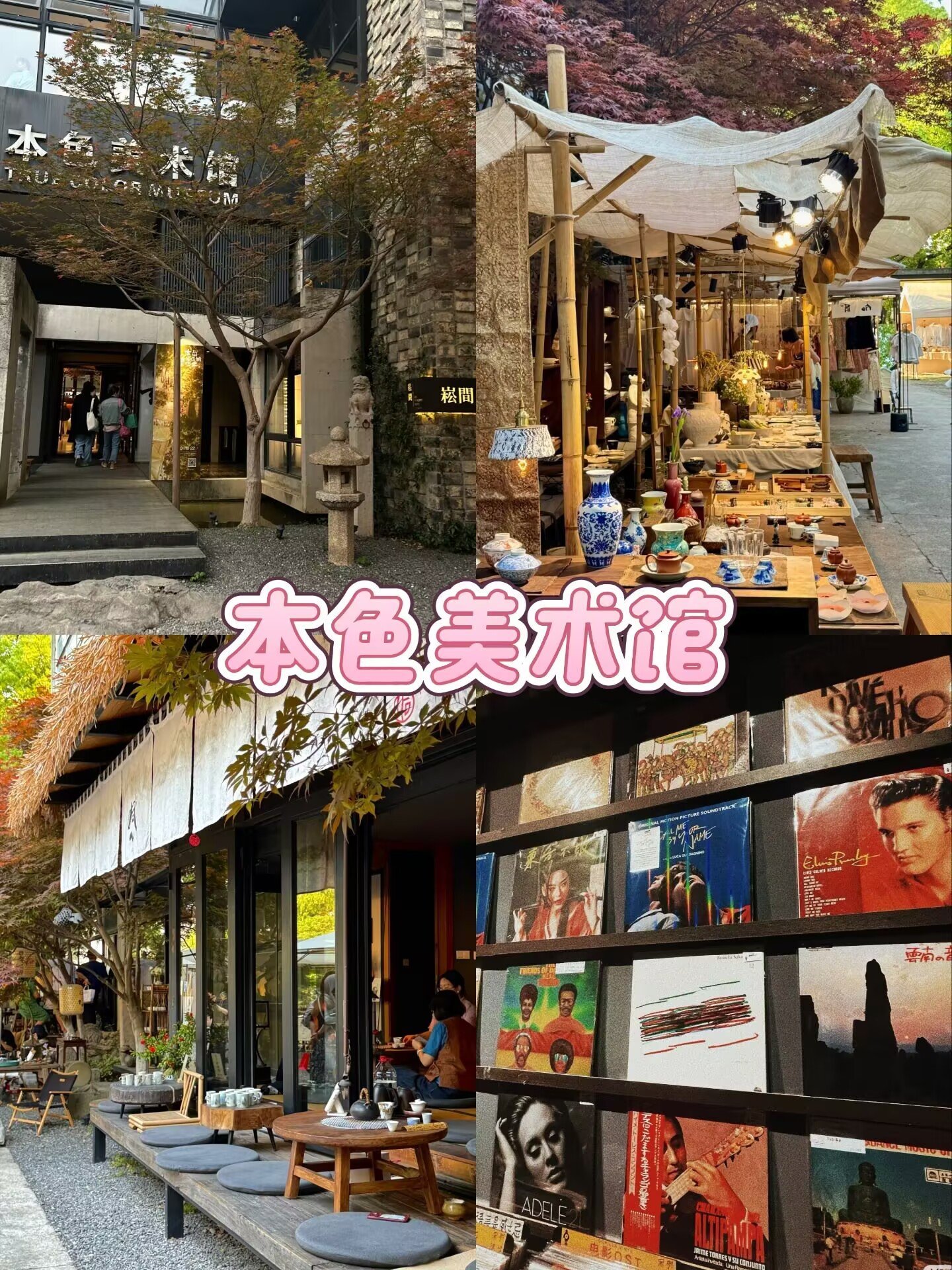 https://qcloud.dpfile.com/pc/1yeUFaTPPrGcmqxmV9T7UEShv3gKh5YSMYsDEulhVpr6L7hj2sMkCRu2B1_uuet6Y0q73sB2DyQcgmKUxZFQtw.jpg